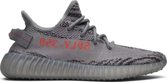 adidas Yeezy Boost 350 V2 Beluga 2.0 (2017) Sneakers for Men