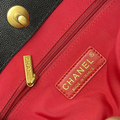 Chanel Bags