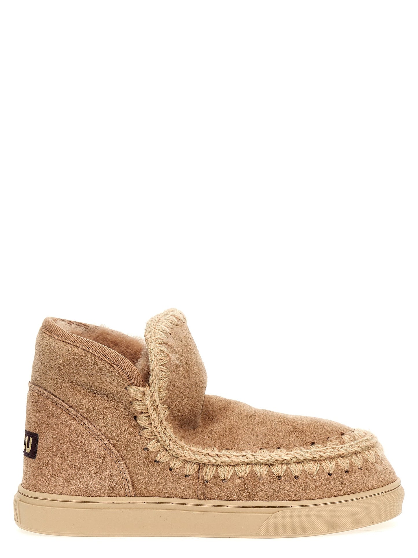 Eskimo Sneakers Beige