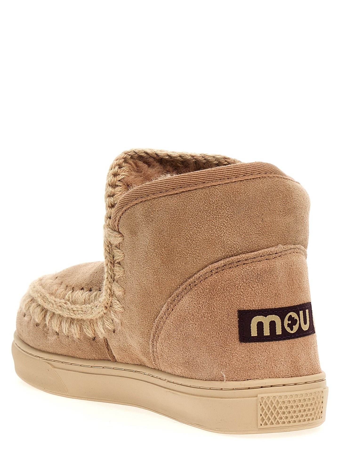 Eskimo Sneakers Beige