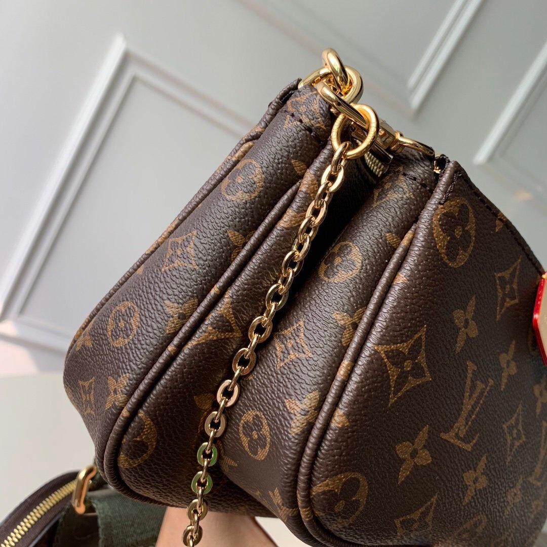 LV MULTI POUCH ACCESSORIES