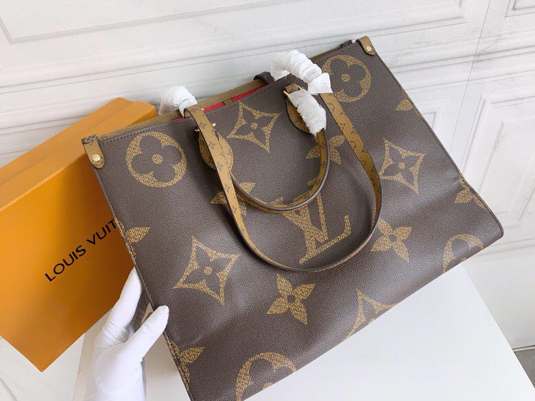 Lv Onthego GM