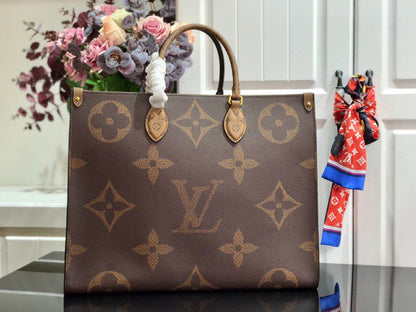 Lv Onthego GM