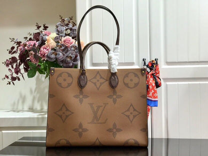 Lv Onthego GM