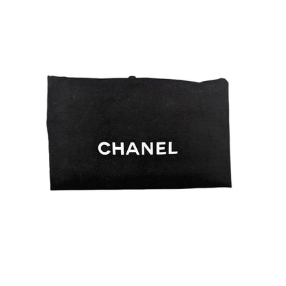 Chanel Accordion Shopping Lambskin Medium Tote