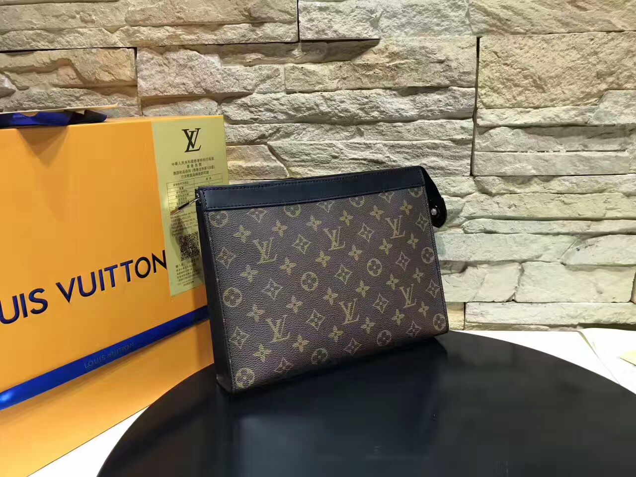 LV VOYAGE MM POUCH