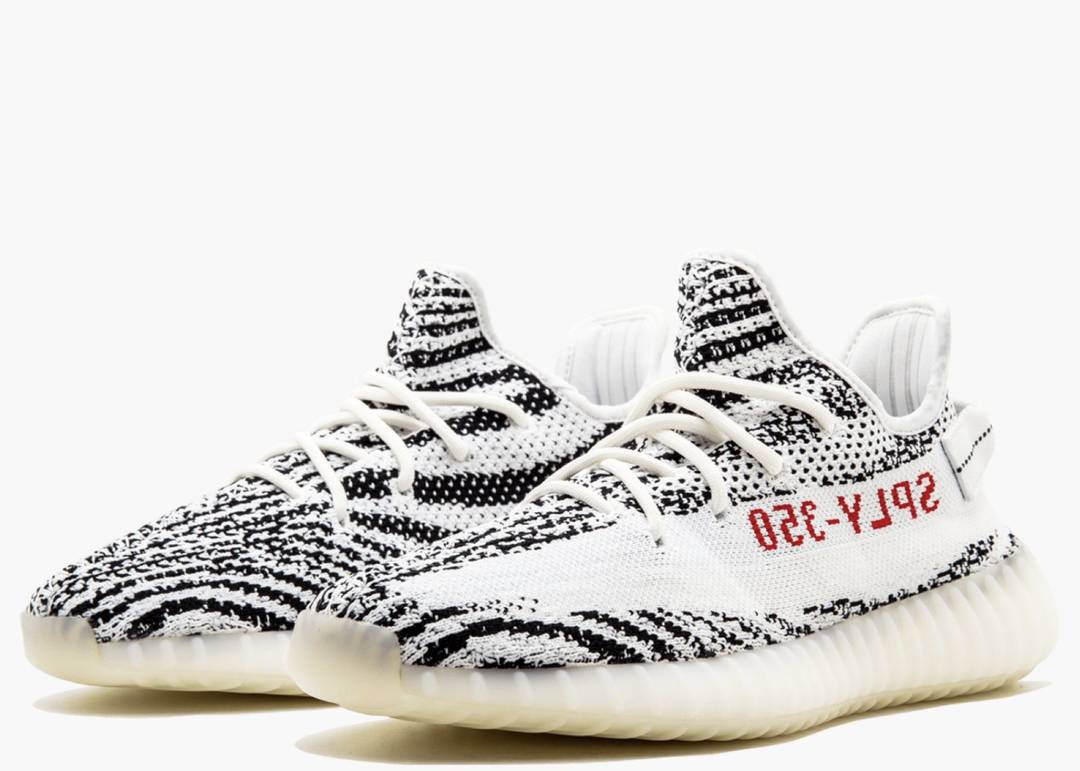 Yeezy Boost 350 V2 Zebra