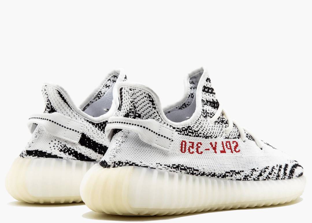 Yeezy Boost 350 V2 Zebra